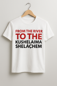 The River T-shirt